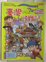 d98 頭戴式監聽耳機 封閉式腔體設計 錄音棚電腦k歌手機聽歌 歷史價格詳細信息