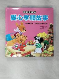 【今周刊】順勢致富:14位頂尖交易奇才跑贏大盤、賺取超額報酬的投資法則 歷史價格詳細信息