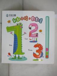 【Victoria】兒童工學型天然乳膠枕(花色隨機出貨) 歷史價格詳細信息