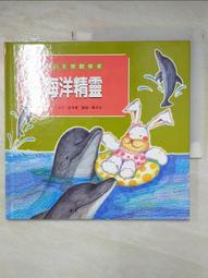 小小生態圈 eco circle 繁體中文版 高雄龐奇桌遊 歷史價格詳細信息
