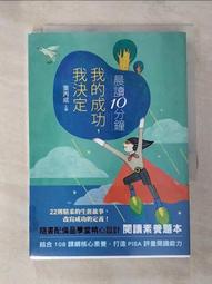 我的二手包❤️出清了!!【L.A.M.B】 好萊塢明星最愛～LAMB LOGO 綠/白/手提包 歷史價格詳細信息