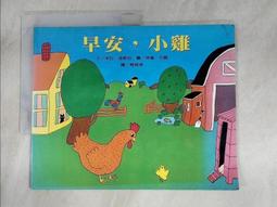 [斯頓]巴洛克淡水珍珠天然珍珠鈦鋼小方塊片手工串混搭時尚高級感項鍊品質 歷史價格詳細信息
