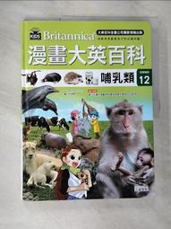 EK-M.2 NVMe Heatsink 2280 M.2 NVMe SSD 散熱片組 歷史價格詳細信息