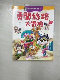 路勇經典佛曲CD願做菩薩那朵蓮正版佛曲音樂cd汽車載銀碟片光盤 歷史價格詳細信息