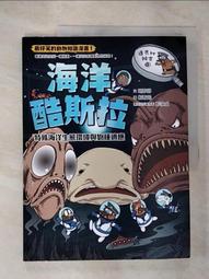 生態環境個人防護包強光手電安全帽防護服輻射防護護目鏡防護鞋 歷史價格詳細信息