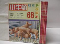 d68 頭戴式監聽耳機 封閉式腔體設計 錄音棚電腦k歌手機聽歌 歷史價格詳細信息