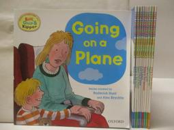 Planet on Earth Marble Set Of 5 歷史價格詳細信息