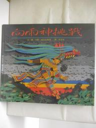 【OUI「為」精品】OBIEN Mini Stand時尚雙角度兩用型高質感手機座-兩色可選 歷史價格詳細信息