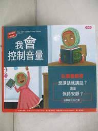 妮克威爾寵物狗狗玩具啃咬陪伴巡回訓練耐咬解悶磨牙繩結單球 歷史價格詳細信息