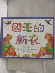 【上誼】世界趴趴走遊戲盒 世界奇景趴趴走 世界城市趴趴走 歷史價格詳細信息