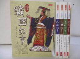 5本合售附光碟Disney Pixar Cars LILO&STITCH THE THREE MUSKETEERS43F 歷史價格詳細信息