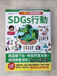 小學生就能輕鬆吹奏的台灣製造中音薩克斯風吹嘴：不銹鋼材料，傳統工法手作產品。中性品牌，客戶有需要可自行刻商標。 歷史價格詳細信息