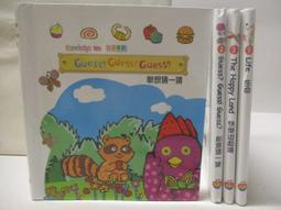 聯合創想b牌jkc7118麥凱倫1：18跑車拼裝積木男孩子玩具禮物 歷史價格詳細信息