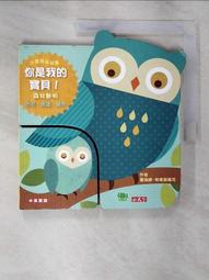 我家寶貝 英倫風小學生減壓護脊書包 雙肩透氣背包 A4多層收納兒童書包 反光條書包 學生背包 歷史價格詳細信息