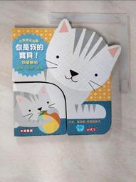 維動寶可夢聯名實戰籃球襪子毛巾底運動精英男高幫訓練中筒皮卡丘 歷史價格詳細信息