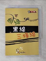 蔡倫紀念章！上海造幣廠經典章-蔡倫銅章！吉林造紙廠建廠五十周10014 歷史價格詳細信息