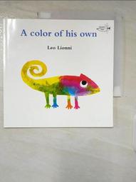 【露天書寶二手書T1/少年童書_HIS】想像力的聚寶盆_大寶貝小故事第1輯_共8本合售 歷史價格詳細信息