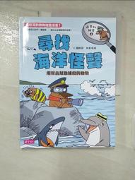 胡聲依舊 1 台語名曲精選 二胡的魅力 溫拿 CD專輯 二手 B75 歷史價格詳細信息