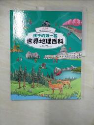墨西哥加拿大等美洲地區4G隨身WiFi無線路由器150Mbps可插卡H91 歷史價格詳細信息