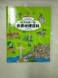 南美洲智利鮮採櫻桃 3JD(約30-32mm)｜空運到貨｜1公斤禮盒裝．4盒 歷史價格詳細信息