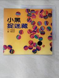 曹俊彥的楊喚童話詩畫：楊喚逝世六十週年紀念版（新版）【金石堂】 歷史價格詳細信息