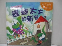 秀琴家 主播女孩重度依賴cos  發 糖糖/天使醬/超天醬 雙馬尾  毛 歷史價格詳細信息