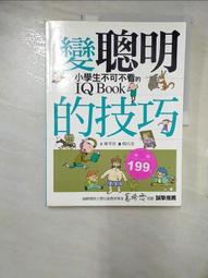 eor e300 先鋒dj混音dj控制器重低音炮 控制器手機音箱電腦音響 歷史價格詳細信息