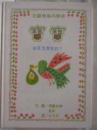 佛瑞 法朗克 小提琴奏鳴曲集 泰絲敏里托 Tasmin Little Franck Faure CHAN10940 歷史價格詳細信息