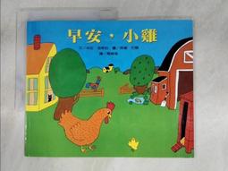 [斯頓]巴洛克淡水珍珠天然珍珠鈦鋼小方塊片手工串混搭時尚高級感項鍊品質 歷史價格詳細信息