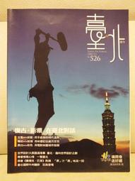 潔佰佳新款擰水免手洗家用懶人干濕兩用多功能拖把平板拖地板拖布~特價 歷史價格詳細信息