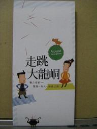 走水新風櫃g-7四排管普通型吊頂風櫃36kw中央空調風櫃 歷史價格詳細信息