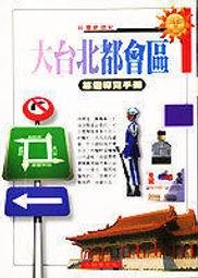 大導小津安二郎經典晚春原節子笠智眾主演日本修復digital版+預告+報導片段已拆幾新日版 歷史價格詳細信息