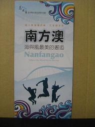 最美海洋風 一對售賣 歐美設計款  MISS21 水手錨造型 耳釘 耳環 耳勾 （MSE7） 歷史價格詳細信息