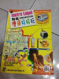 好捷淨秒智慧無痕立拖把組(共1拖把+2個替換頭) 歷史價格詳細信息