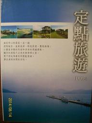 時光點滴 (買3贈1大組合) 時光膠原蛋白粉 4入(300公克X4包)100%德國 Peptiplus®XP膠原蛋白 歷史價格詳細信息