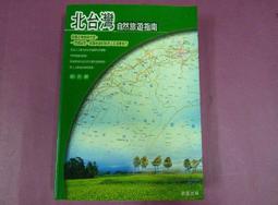 【原價650】爆炸貓1000片拼圖 EXPLODING KITTENS 1000 PIECE PUZZLE 歷史價格詳細信息