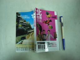 (全友書店<>)電腦書~《FB+IG+LINE最強全效社群行銷術》無劃記│碁峰出版│00•. 歷史價格詳細信息