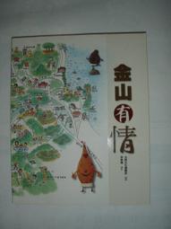 法鼓晨音 歷史價格詳細信息