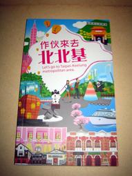 96印度小葉紫檀金星手串手鏈108顆念珠珠串20mm2.0珠男女木質手持 歷史價格詳細信息