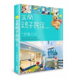 【滿５００免運】OpenDesktop 用Linux開啟桌面新生活 (附CD) 歷史價格詳細信息