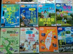 紫庭雜貨* 食尚玩家專刊 TVBS極上溫泉 *夜貓族美食&amp;暖冬鍋物(火鍋)&amp;大分量&amp;五星主廚帶吃海鮮 書況好 每本50 歷史價格詳細信息