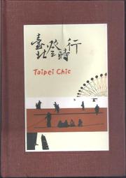 餘壓閥 ya型通風調節餘壓閥 精密防火閥 碳鋼防火閥 歷史價格詳細信息