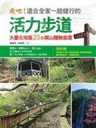 大臺北桃園宜蘭大金二手冷暖變頻橫綱系列60*1 20kw*2適用10-14坪及2-4坪兩間包含冷媒清洗自取特價代客安裝 歷史價格詳細信息