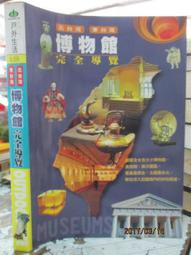 小熊博物館｜原創紅熊925銀開口戒指戒指不掉色卡通可調節 歷史價格詳細信息