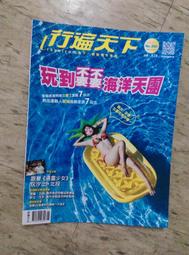 通靈少女 影劇小說2：十七歲的領悟【城邦讀書花園】 歷史價格詳細信息