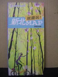 【觀光旅遊】新書《出發！韓國自助旅行：一看就懂旅遊圖解Step By Step。李曉萍/著》墨刻出版股份有限公司#X03B22 歷史價格詳細信息