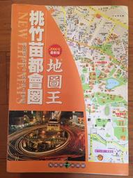 桃花江竹地板戶外地板材料多種紋路 顏色可選竹板材源頭 歷史價格詳細信息