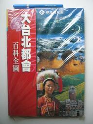 地震生存 戶外緊急避難求生裝備野外應急荒野戰爭儲備物資全 歷史價格詳細信息