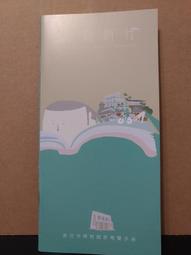 博觀揉捏按摩披肩頸椎按摩器 頸部腰部肩部多功能肩頸熱敷按摩儀 歷史價格詳細信息