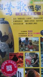 【鶯歌梵古】巴里島 VILLA 訂房 歷史價格詳細信息